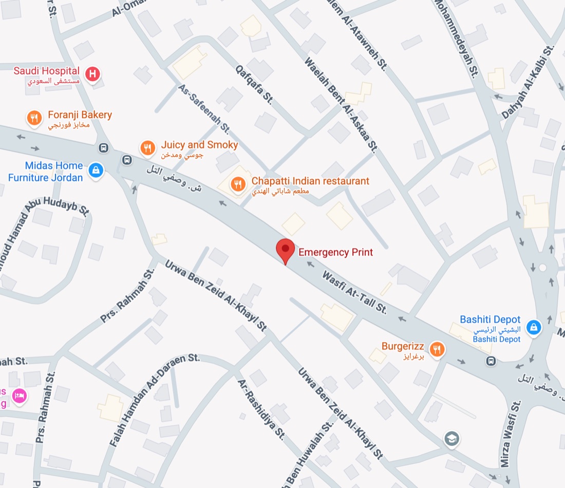 Map showing Emergency Print on Wasfi Al-Tal St, Amman